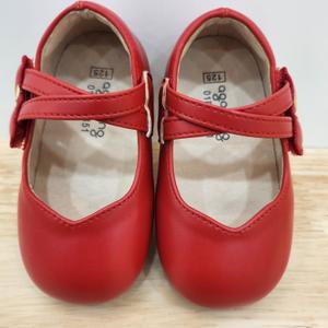 로빈아플말랑이화01R576451