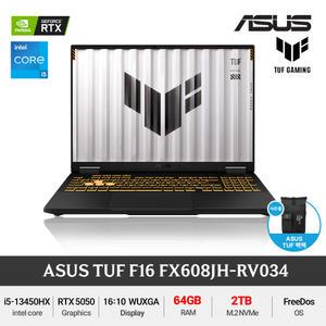 ASUS TUF Gaming F16 FX608JH-RV034 (RAM 64GB/NVMe 2TB) i5 13세대 RTX5050 WUXGA 고사양 게이밍 노트북 +Gift