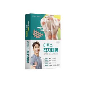아텍스 격자테잎 혼합형67매-1개
