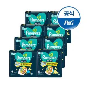 [11라이브] 팸퍼스 2025 통잠팬티 기저귀 4~ 6단계 8팩 (총2박스)
