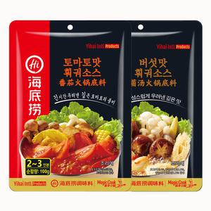 [소비기한 임박/하이디라오] 버섯맛 훠궈소스 100g 5개 / 토마토맛 훠궈소스 100g 5개