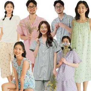 [10%] 파란 여름신상 커플잠옷 파자마 홈웨어 반팔 순면 끈 원피스