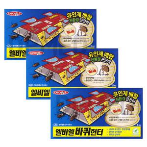 엘비엘 바퀴헌터(5매) 3박스 바퀴벌레끈끈이 바퀴 끈끈이 트랩