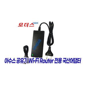 아수스ASUS RT-AX82U 유무선공유기 AX5400 듀얼 밴드 Wi-Fi 6 게임 라우터 전용 19V 1.75A 국산어댑터