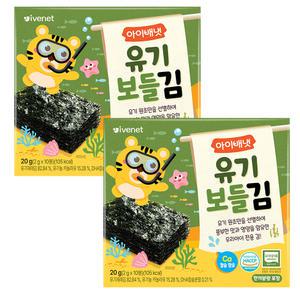 [아이배냇]유기 보들김(2gX10봉)X2개