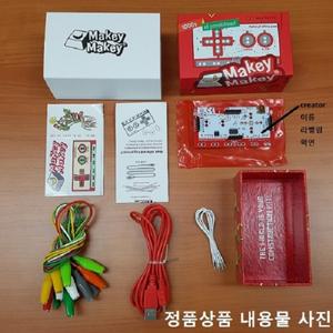 [로봇사이언스몰] 뉴 메이키메이키 스탠다드키트