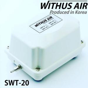 위더스 브로와 SWT-20 /수족관 어항 에어펌프 기포기 영남 기포발생기 산소기 축양장 콩돌 여과기 열대어