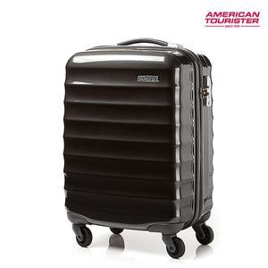 AT PARA-LITE SPINNER 55 20 DARK GREY R9118004