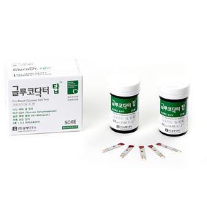 [올메디쿠스] 글루코닥터 탑 혈당시험지(측정지) 2BOX