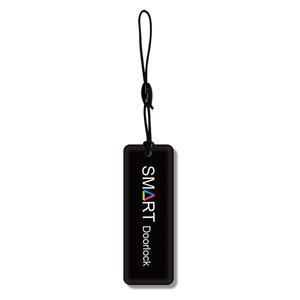 삼성이지온Shs-5421,Shs-p910 Shs-p510,Shs-p520도어락 카드키