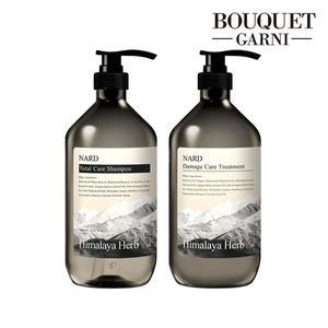 [부케가르니]히말라야 허브나드 샴푸/트리트먼트 1000ml x2개