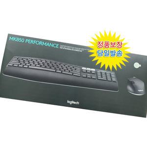한국정품 로지텍 MK850 블루투스 세트 정품박스