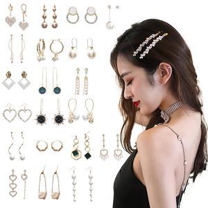 제이미 (美) 귀걸이 목걸이 반지 헤어핀 쥬얼리 악세사리 진주 14k 18k 은침 데일리 링 롱 빅