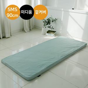 [워너텍스] 천연라텍스 매트리스 5cm 미니싱글(가로 90cm) 방수속커버 / 겉커버포함