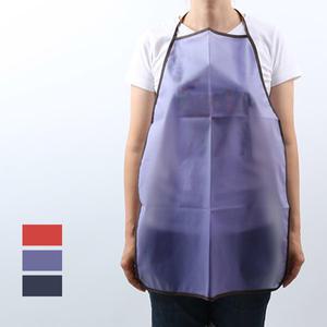우레탄 메쉬 방수 앞치마 / 손님용 앞치마 식사용