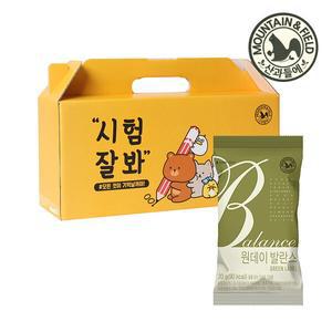 원데이발란스그린 만점세트 /하루견과 20입 선물세트