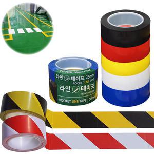 바닥 라인테이프 12, 25, 50, 100mm 국산 PVC