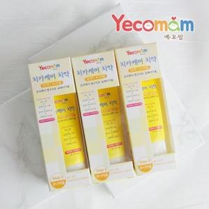 [핫트랙스]예꼬맘 어린이 치약 60g 3개+소형치약15g 3개 3단계