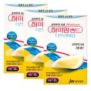 jw중외) 하이맘 밴드 더프리미엄 대형 (4매입) x 3팩