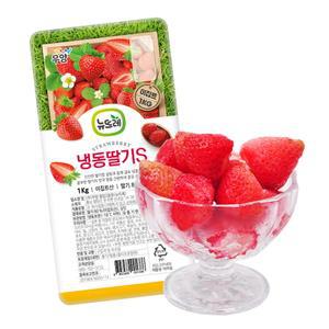냉동 가당 딸기 1kg X 10개