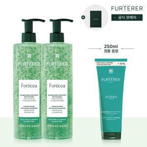 [르네휘테르](강남점)포티샤 슈퍼볼륨 샴푸 600ml 듀오(+아스테라 샴푸 250ml+쇼핑백 증정)
