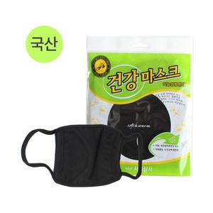 서울상사 건강마스크(검정) 1BOX(50장)/기능성방한대
