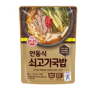 안동식 쇠고기국밥 500g (H)