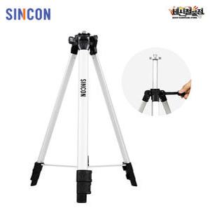 신콘 레벨기 삼각대 레이저레벨기 3단 높낮이 ELT-50 삼각다리 SINCON