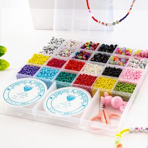 틴틴비즈 시드 팔지만들기 DIY 세트 3mm 반지 공예 부자재 재료