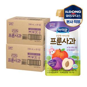 아이얌 건강한 아이사랑 주스 프룬사과 100ml 40개