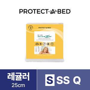 [프로텍트어베드]알러집 지퍼형 레귤러(25cm) 진드기(빈대)차단 프리미엄 방수 매트리스커버 S