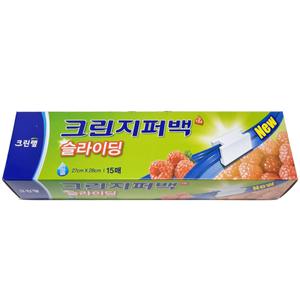 슬라이딩 지퍼백 27cm x 28cm 15매 / 지퍼락 지퍼팩