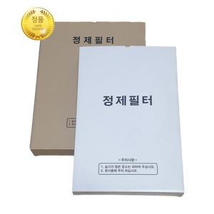 정제필터 100장 BOX 정품호환 여과지 기름정제필터 린나이 파세코