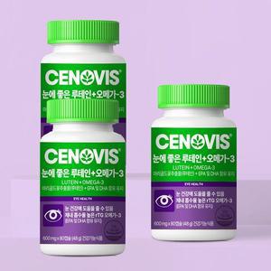 갤러리아 눈에 좋은 루테인 오메가3 80캡슐 3개 120일분
