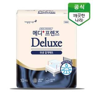 깨끗한나라 메디프렌즈 디럭스 위생깔개매트 10개입/성인용기저귀