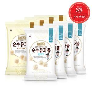 남양 아인슈타인 순수 유과볼 담백 인절미 혼합 8봉