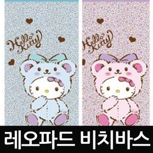 헬로키티 레오파드바스 비치 물놀이 수영 여름 바캉스 해변 캐릭터 예쁜 대형 큰 바디 수건 타올