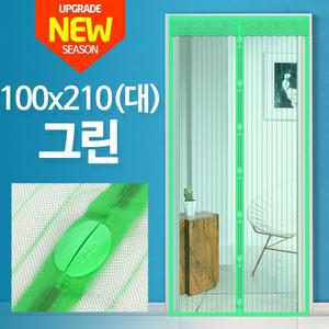 자석모기장 100 x 210 그린 현관문 방충커튼 문발 망