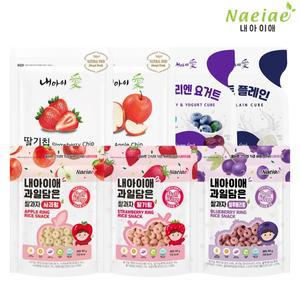 [내아이애]아기과자 동결건조 과일칩 요거트 큐브 과일링 쌀과자 2단계 혼합구성 6-8종 세트