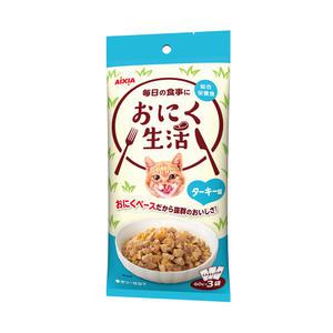 아이시아 고기생활 칠면조 60g x 3개입 ON-4