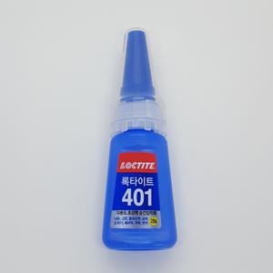 악세사리 접착제 록타이트 401 순간접착제비즈공예 팔찌만들기 목걸이만들기 와이어공예