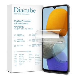 다이아큐브 갤럭시버디2(buddy2) 깨지지않는 6H유리코팅 PET EPU 하이브리드 방탄강화 액정보호필름,2매