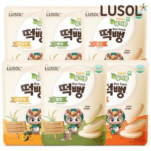 어린이 유기농 떡뻥 쌀과자 6팩 골고루세트