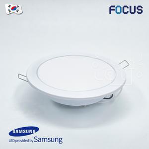 포커스 국산 LED 6인치 매입등 20W 삼성칩