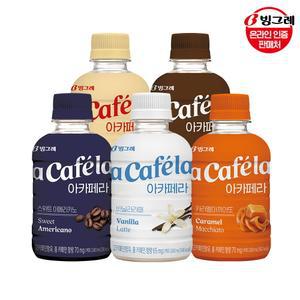 아카페라 커피 5종 240ml 20개 /아메리카노/라떼/바닐라/카라멜/모카