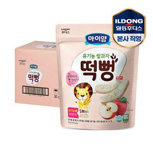 [일동후디스] 아이얌 유기농쌀과자 사과떡뻥 30g 6개