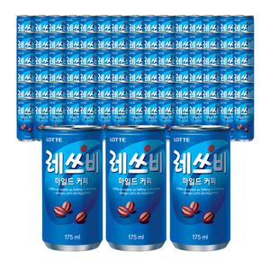 레쓰비 마일드 175ml 90캔 업소용 캔커피