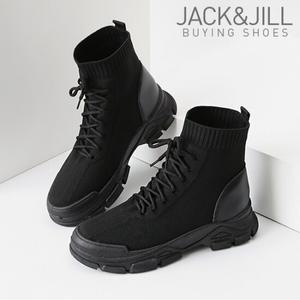 바잉 레이스업 앵클삭스 스니커즈(JD2980S)