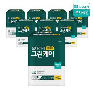 [모나리자]액티브 그린케어 와이드 매직벨트 특대형 10매8팩 (총80매) 성인 기저귀 1box