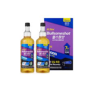 불스원샷 70000 경유 500ml 2P